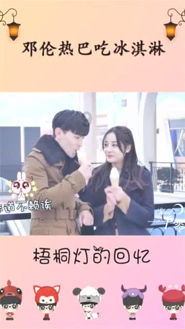 牛肉白菜馅的饺子怎么调馅好吃？游戏画面